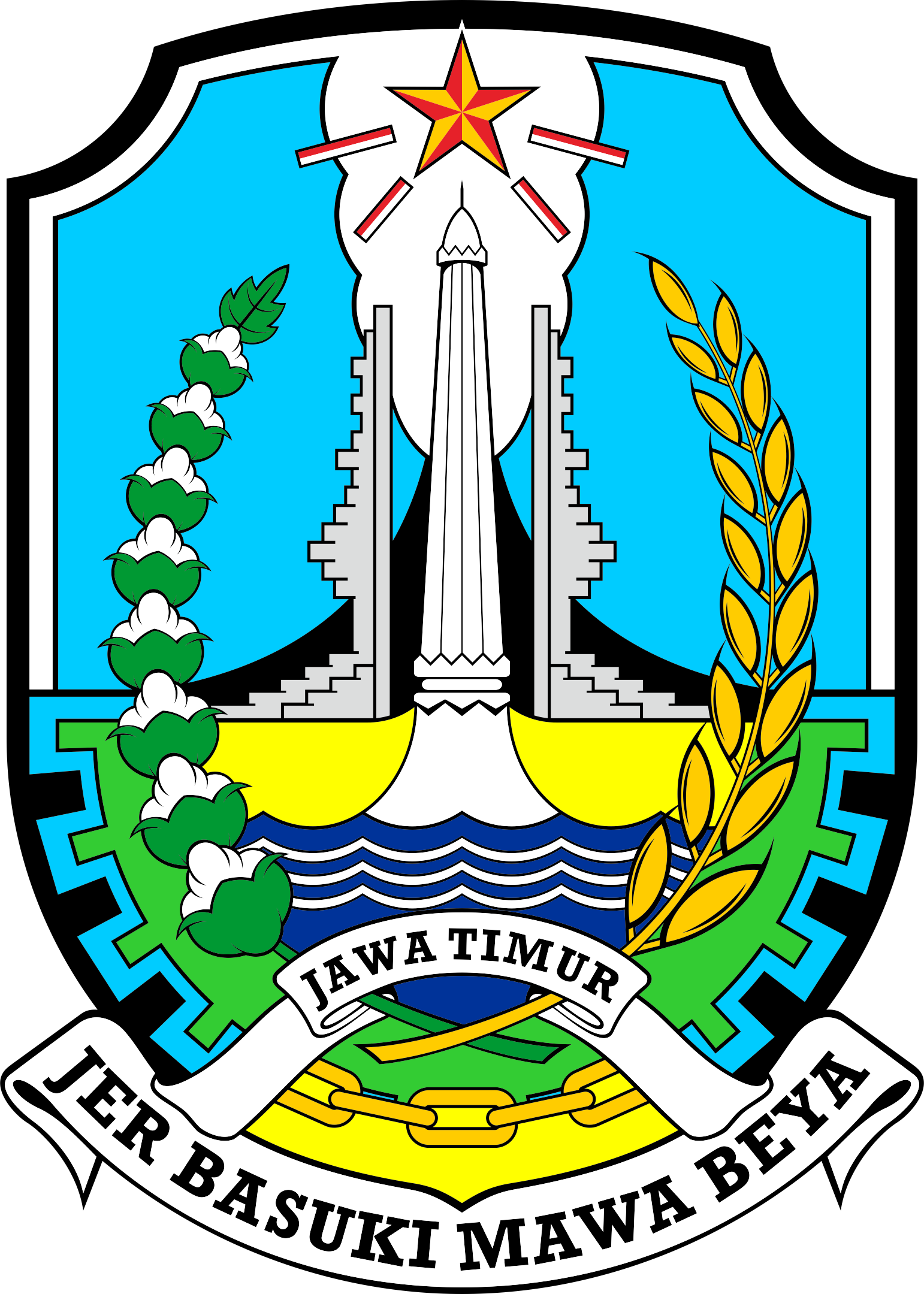 Provinsi Jawa Timur Logo